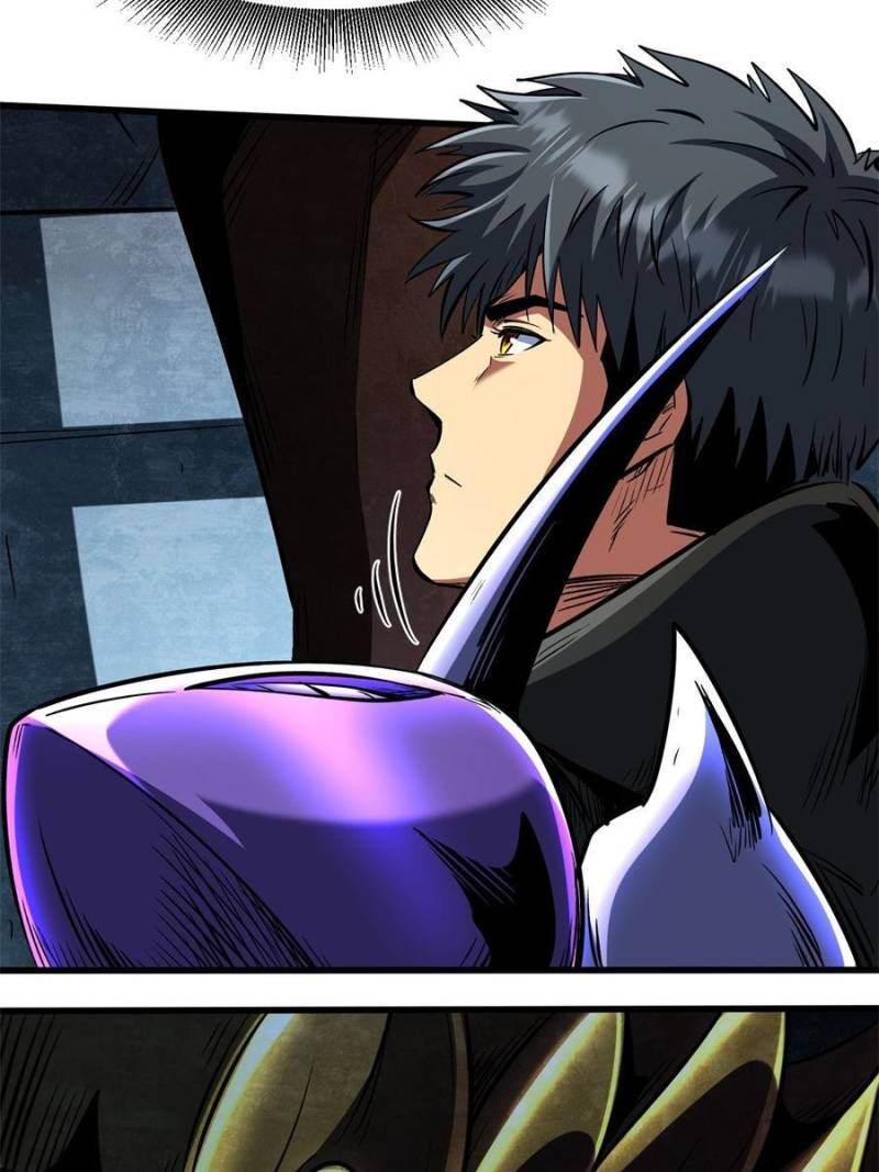 Super Gene Chapter 340 Page 47