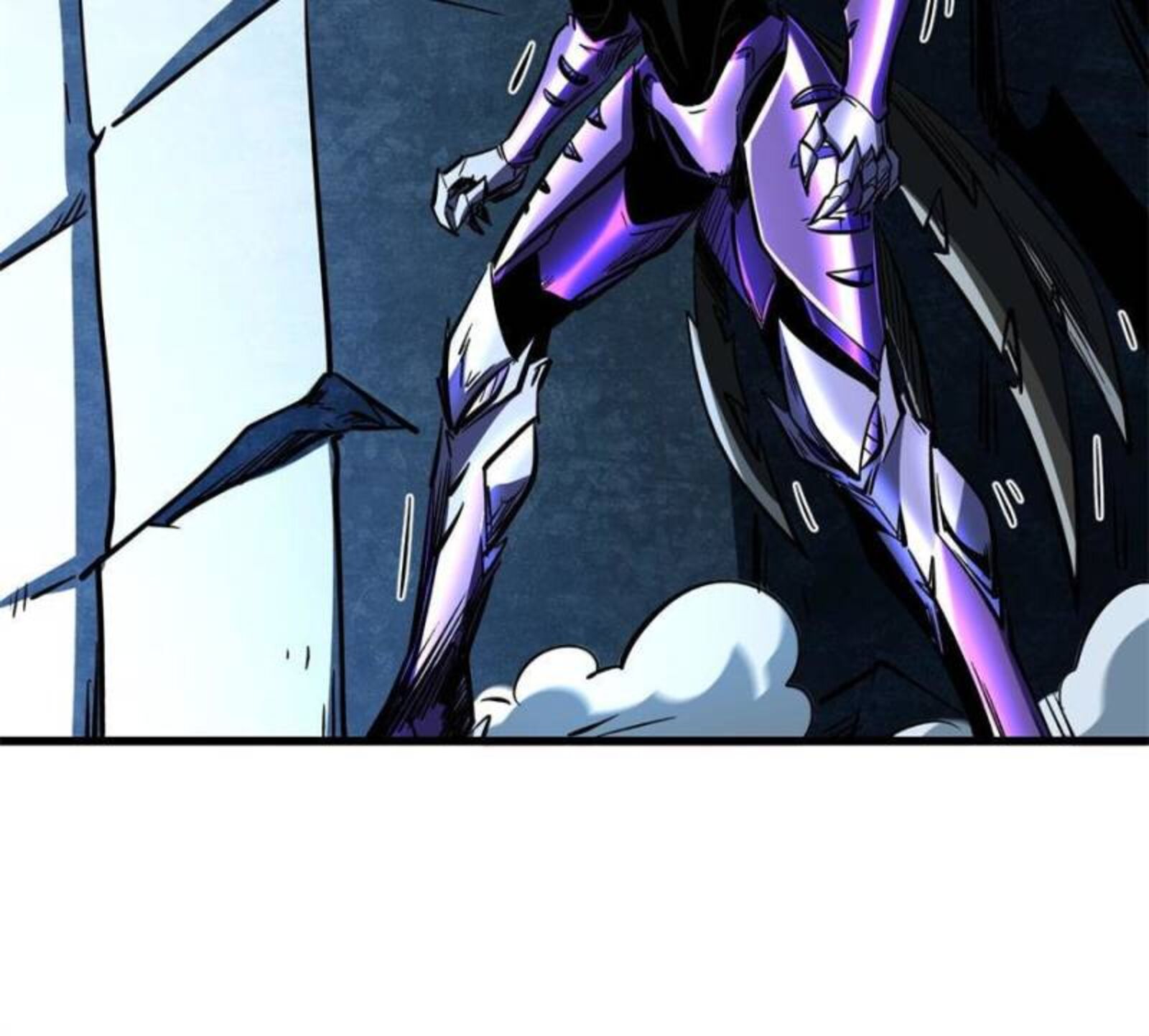 Super Gene Chapter 340 Page 55