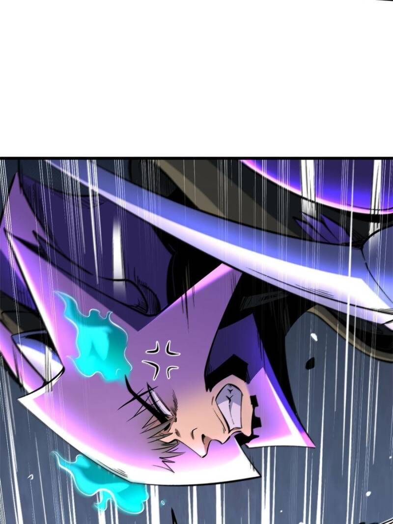 Super Gene Chapter 341 Page 10