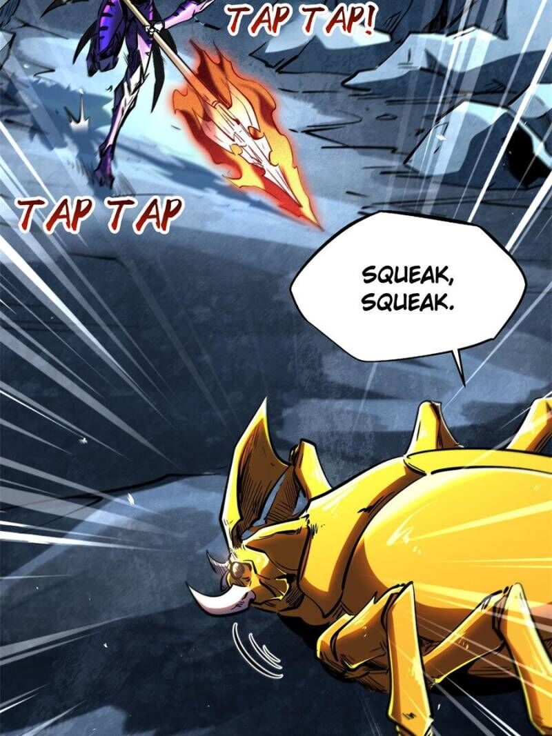 Super Gene Chapter 341 Page 2