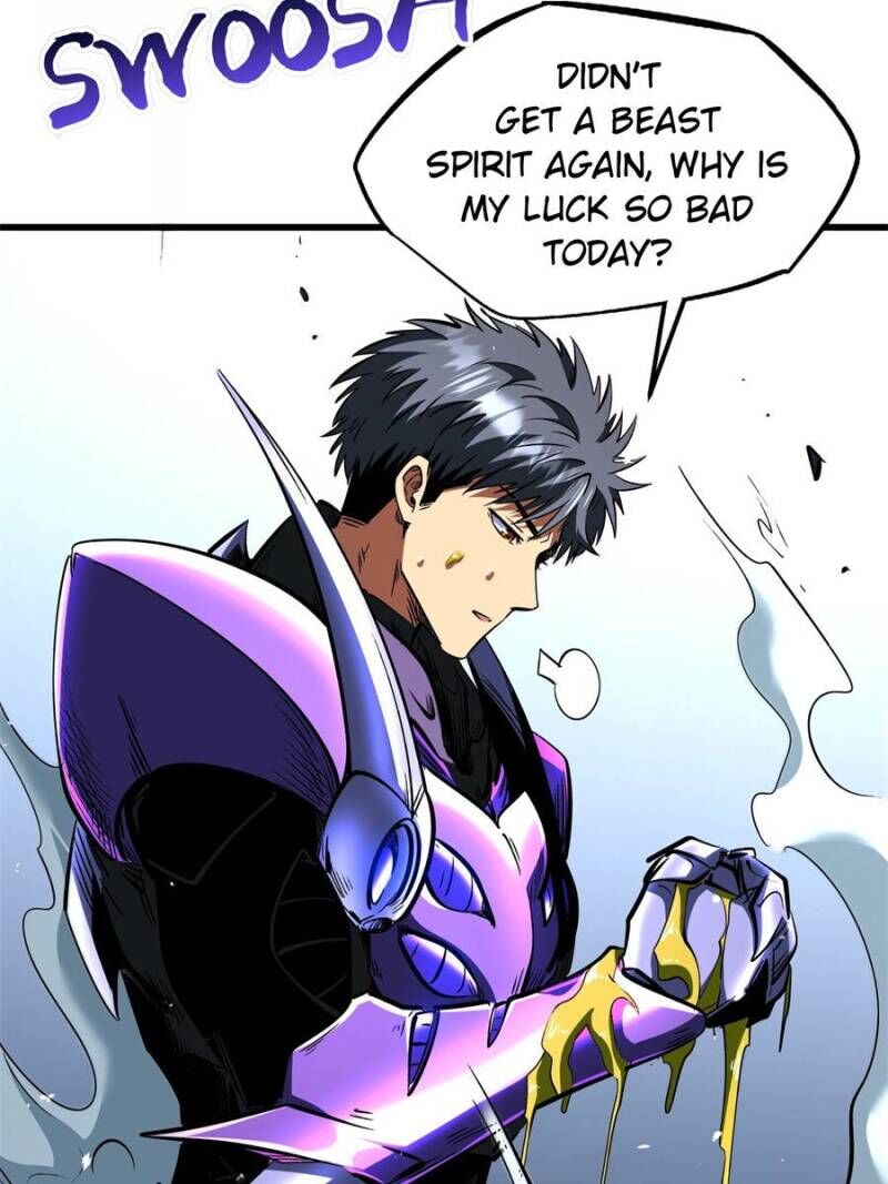 Super Gene Chapter 341 Page 22