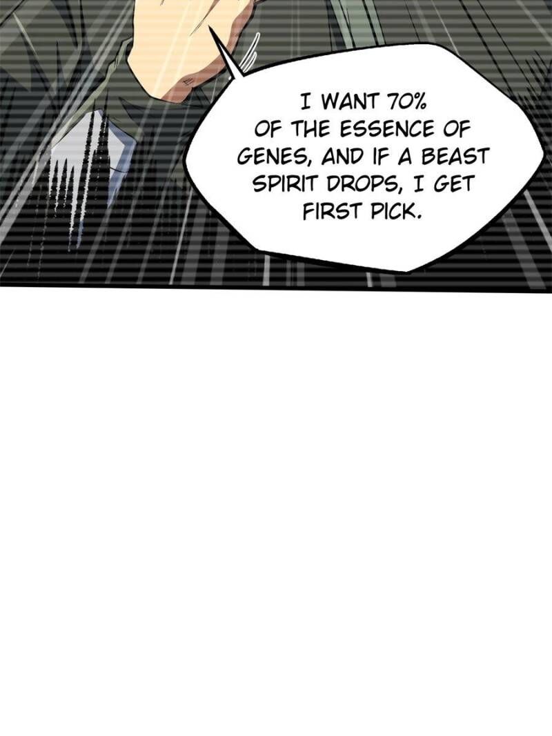 Super Gene Chapter 341 Page 26