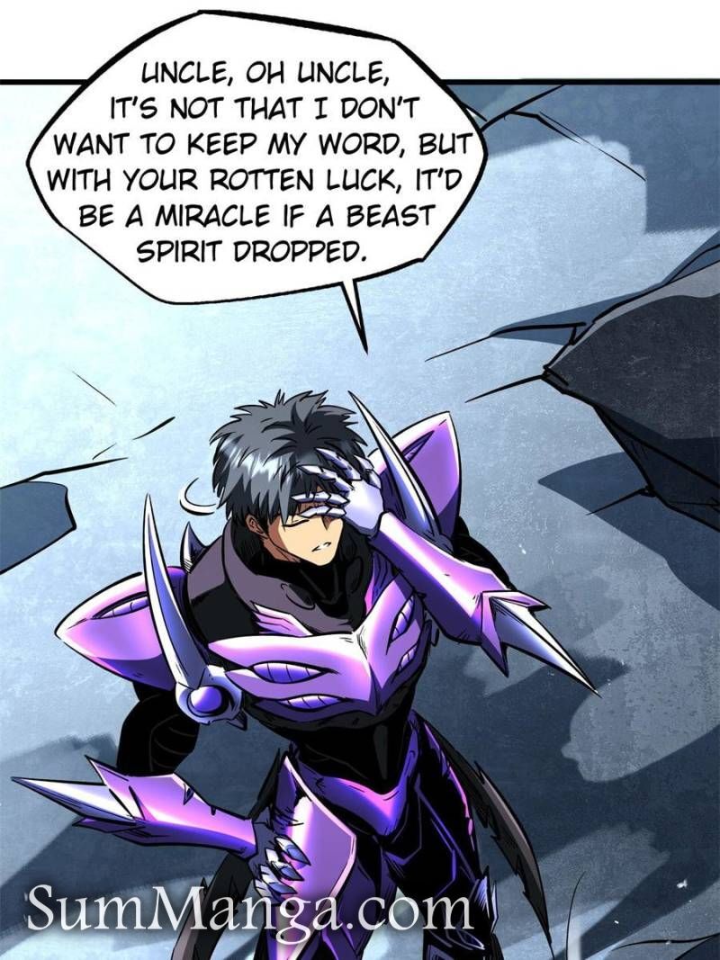 Super Gene Chapter 341 Page 27
