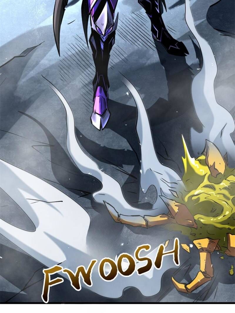 Super Gene Chapter 341 Page 28
