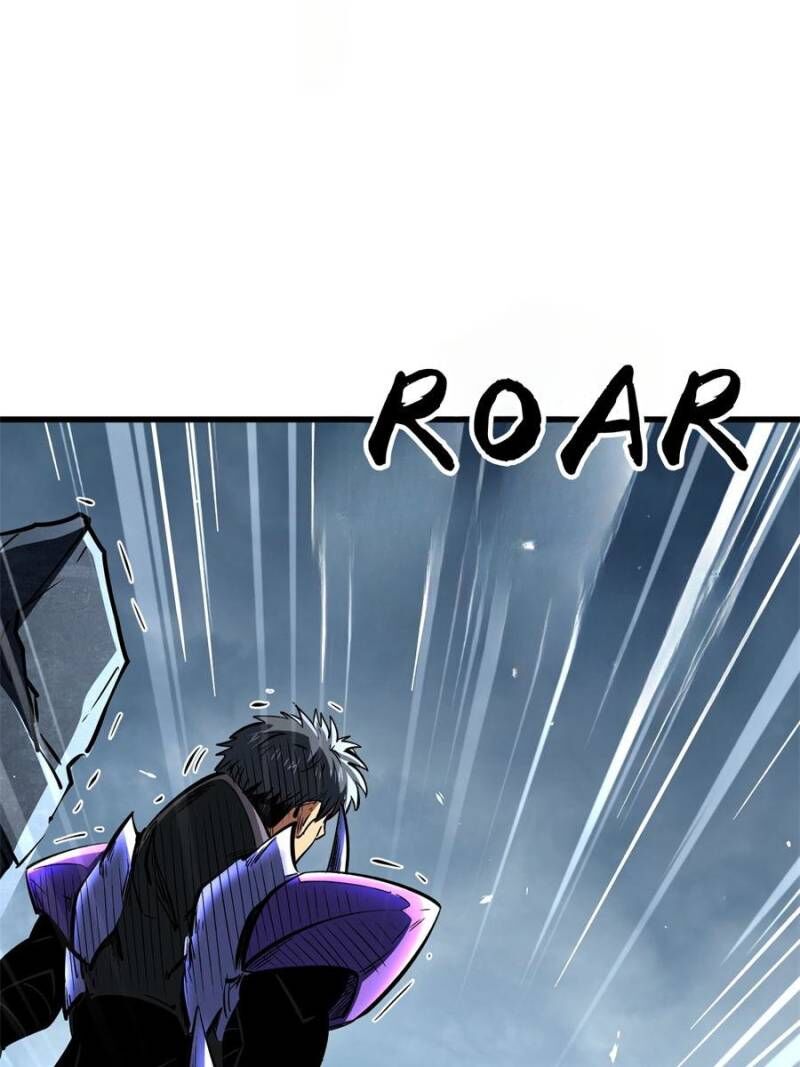 Super Gene Chapter 341 Page 29