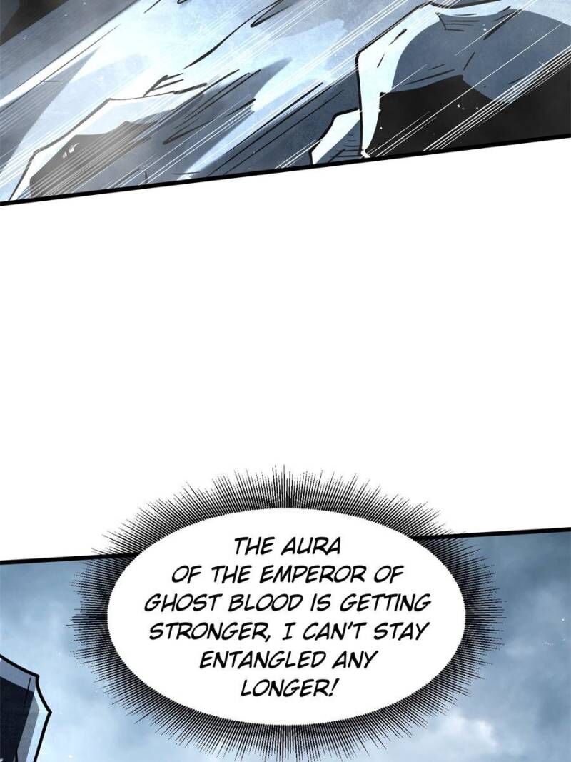 Super Gene Chapter 341 Page 32