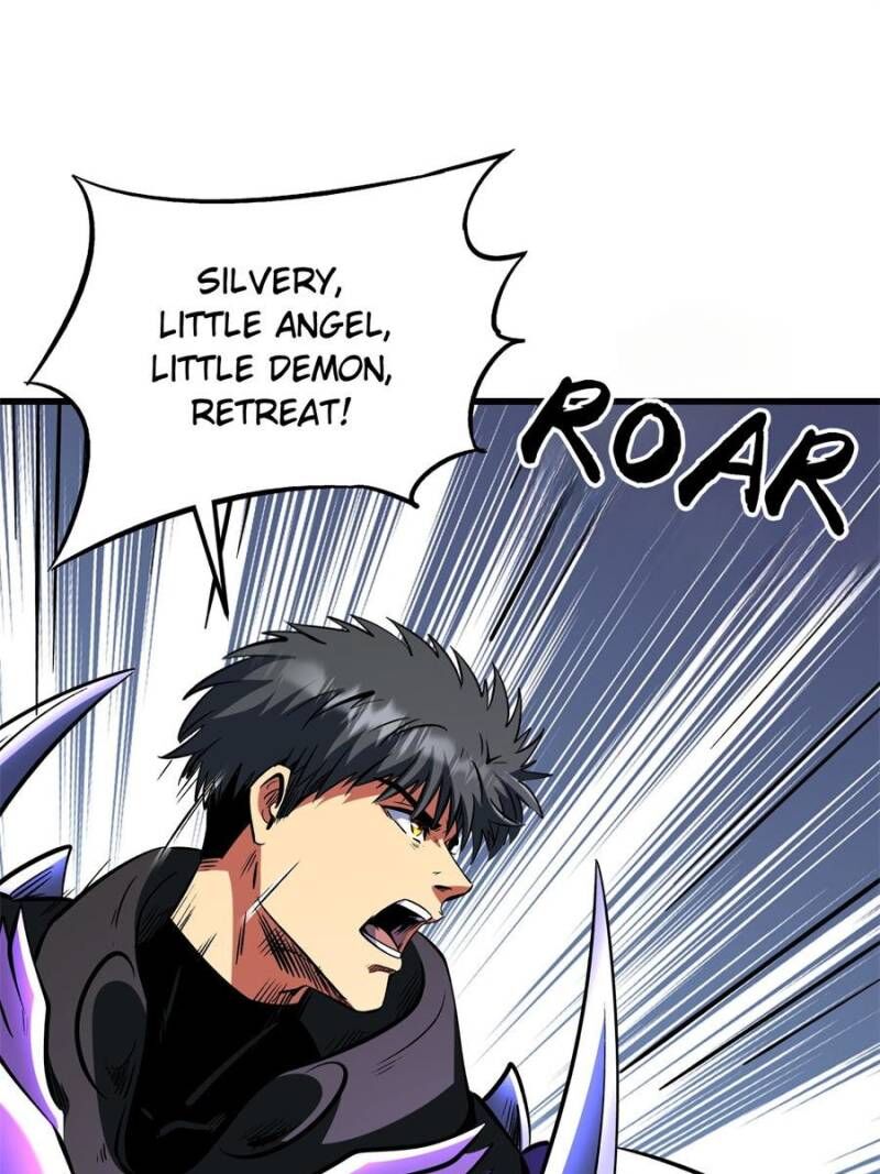 Super Gene Chapter 341 Page 35