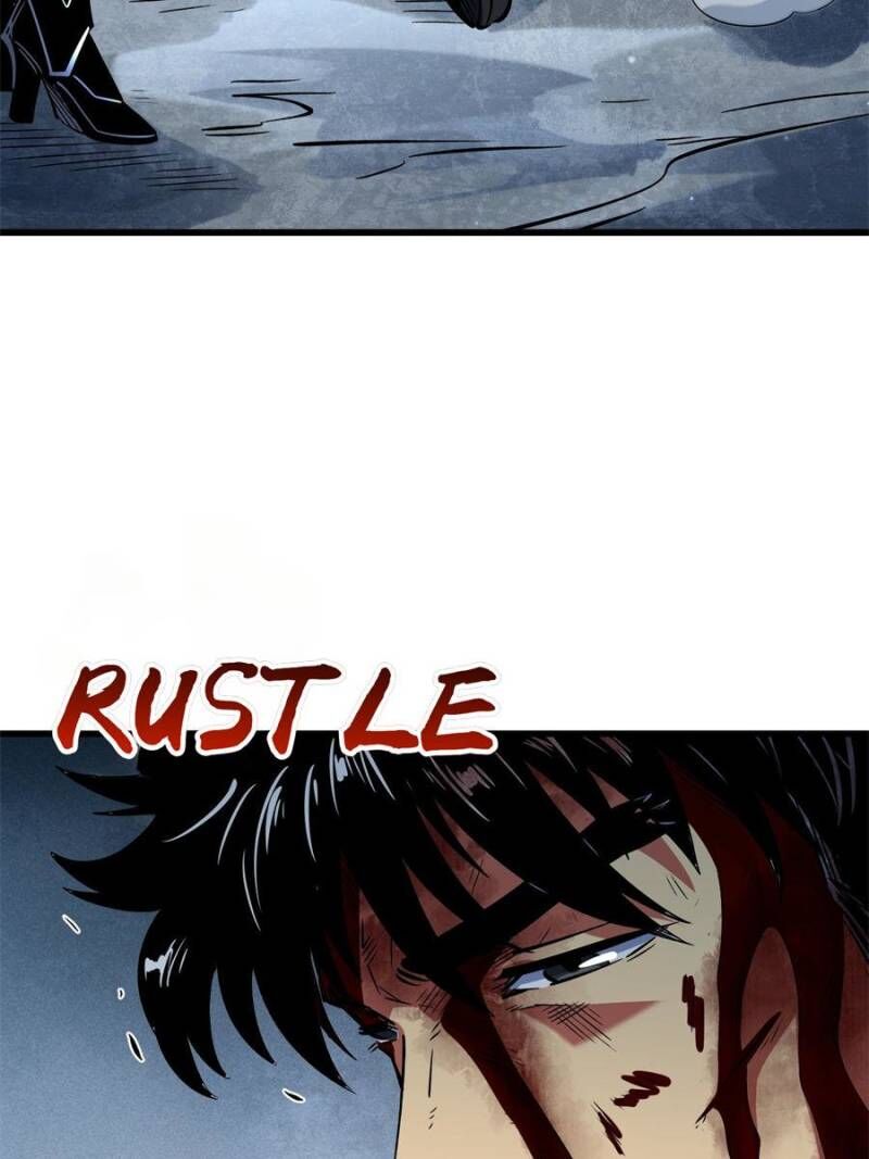 Super Gene Chapter 341 Page 41