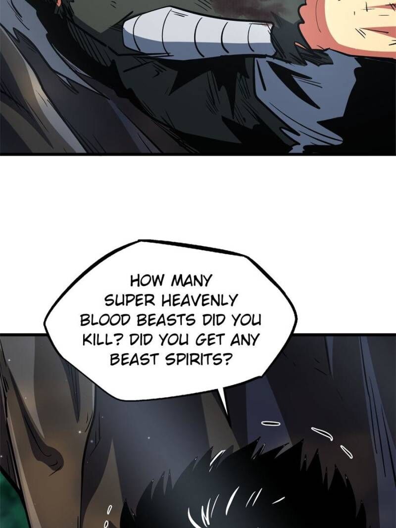 Super Gene Chapter 341 Page 44