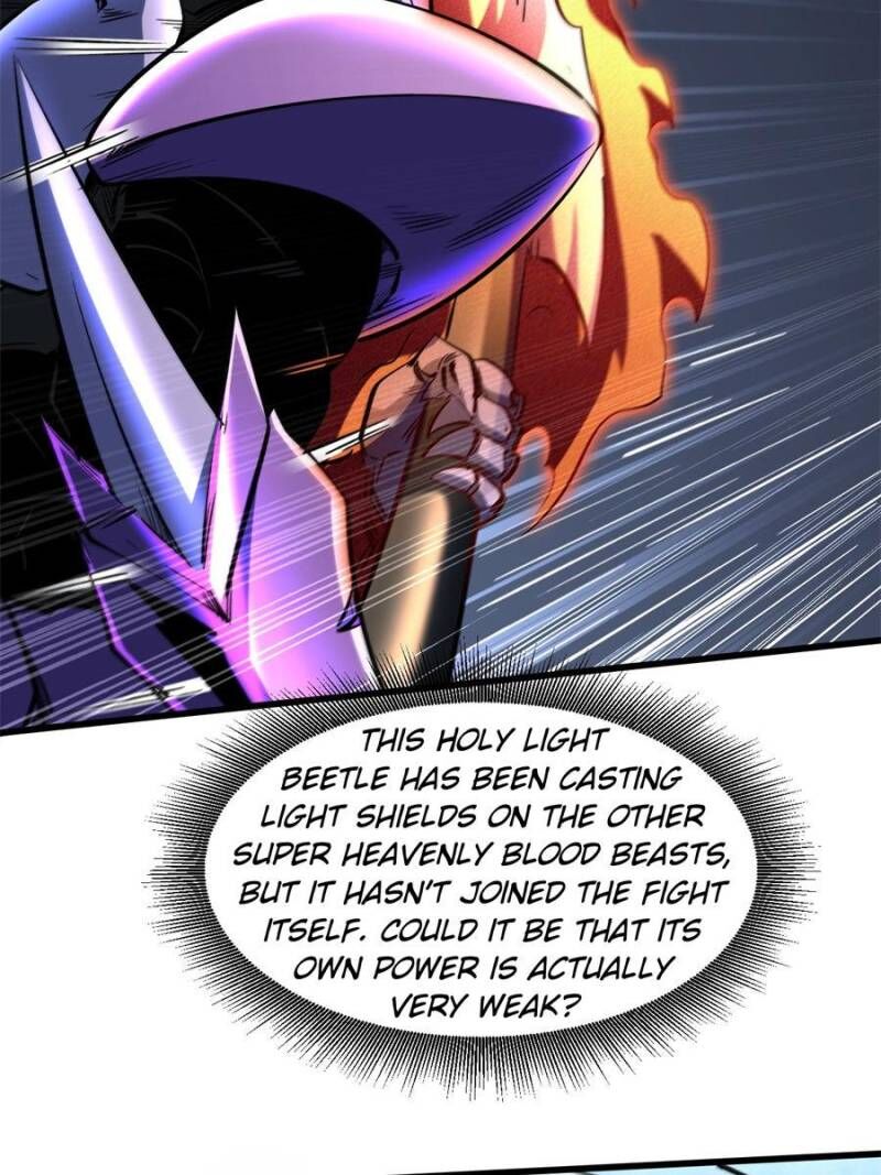 Super Gene Chapter 341 Page 5