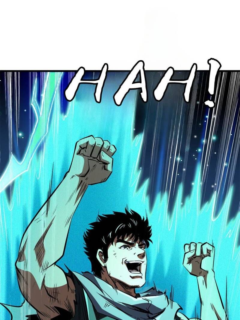 Super Gene Chapter 341 Page 59