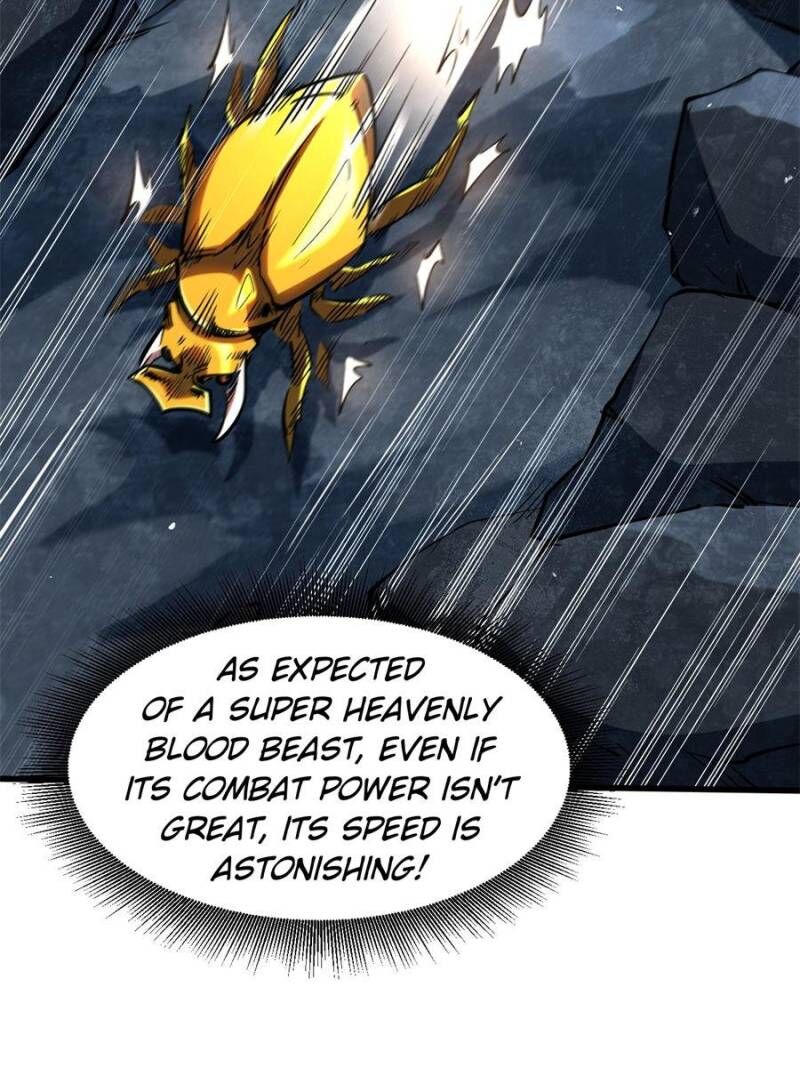 Super Gene Chapter 341 Page 7