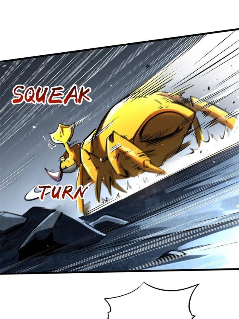 Super Gene Chapter 341 Page 8