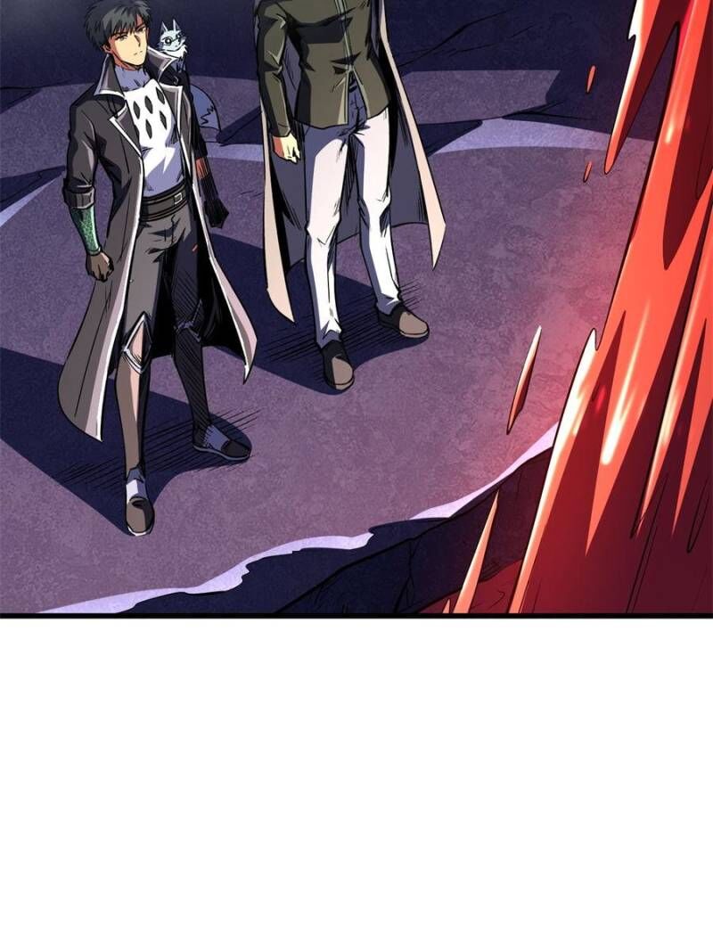 Super Gene Chapter 342 Page 18