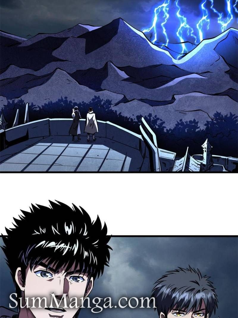 Super Gene Chapter 342 Page 23
