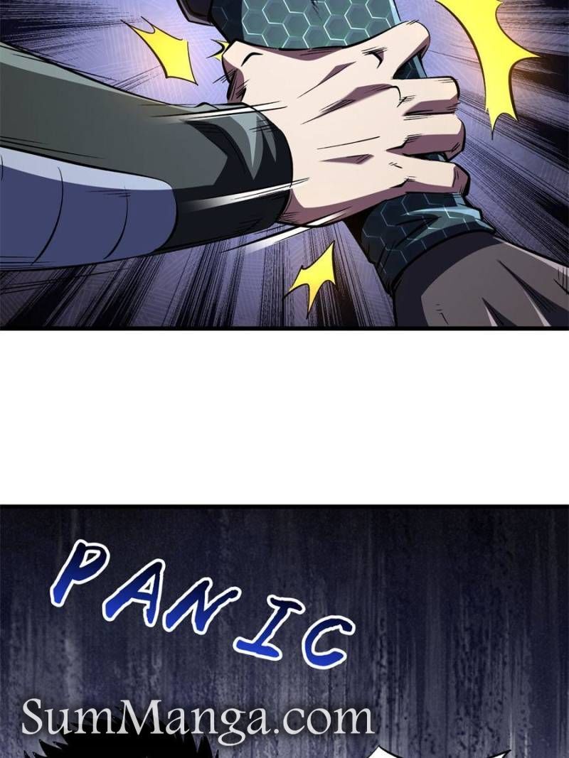 Super Gene Chapter 342 Page 44