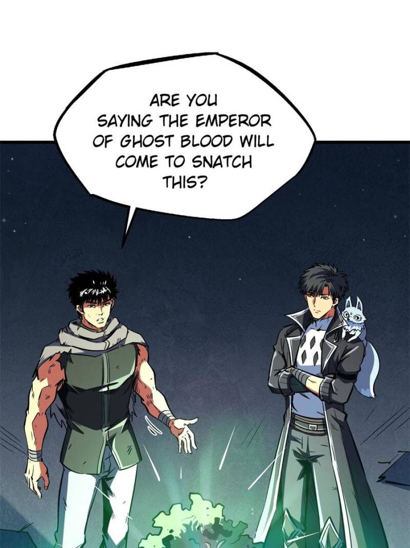Super Gene Chapter 342 Page 5