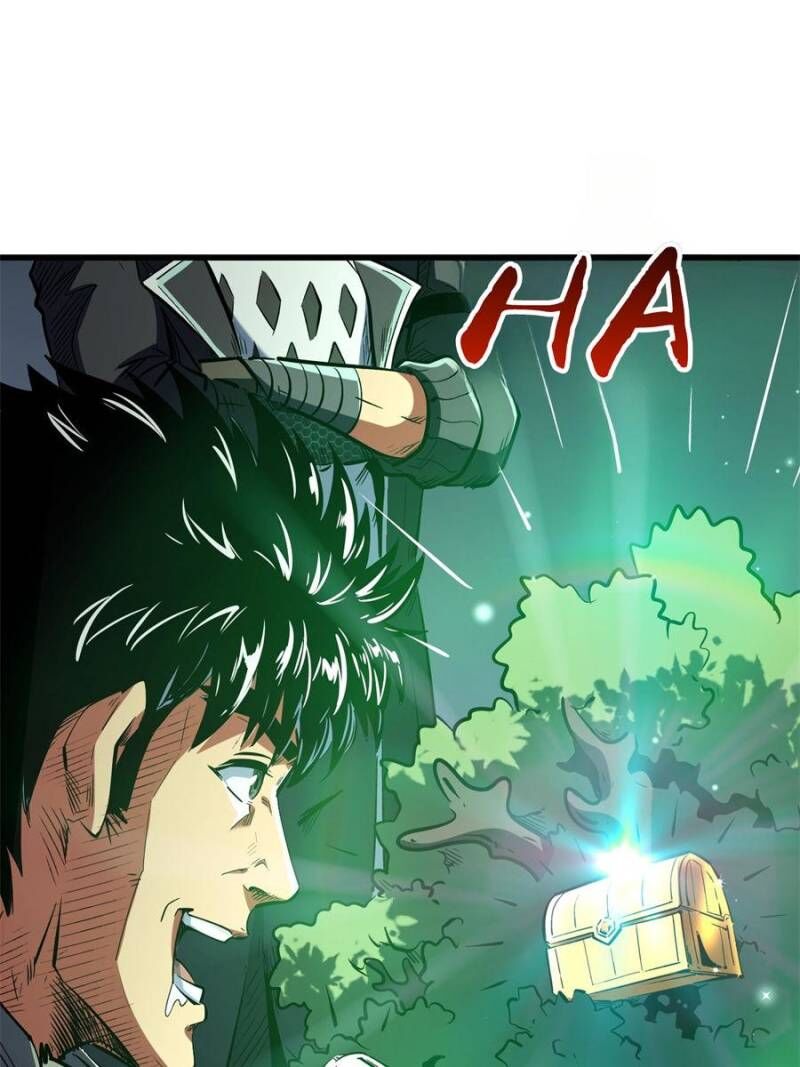 Super Gene Chapter 342 Page 7