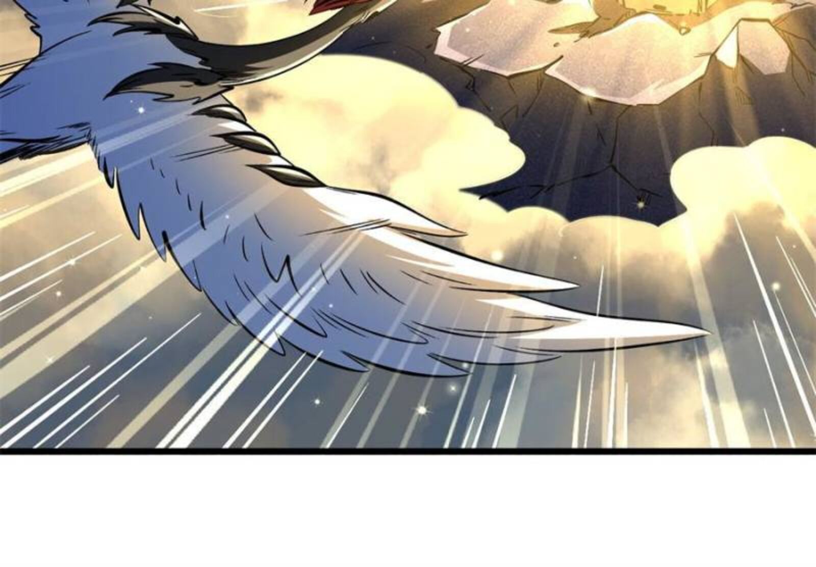 Super Gene Chapter 343 Page 22