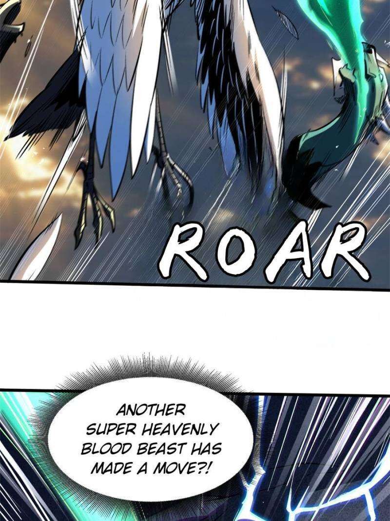 Super Gene Chapter 344 Page 20