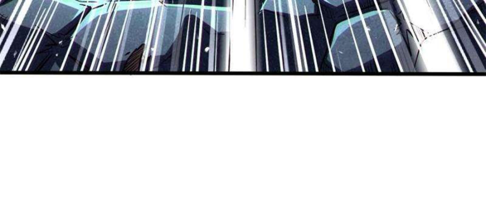 Super Gene Chapter 344 Page 22