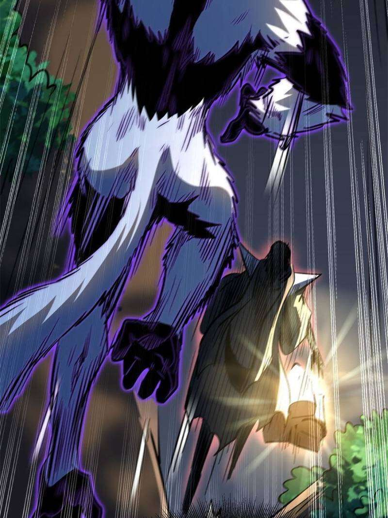 Super Gene Chapter 344 Page 41