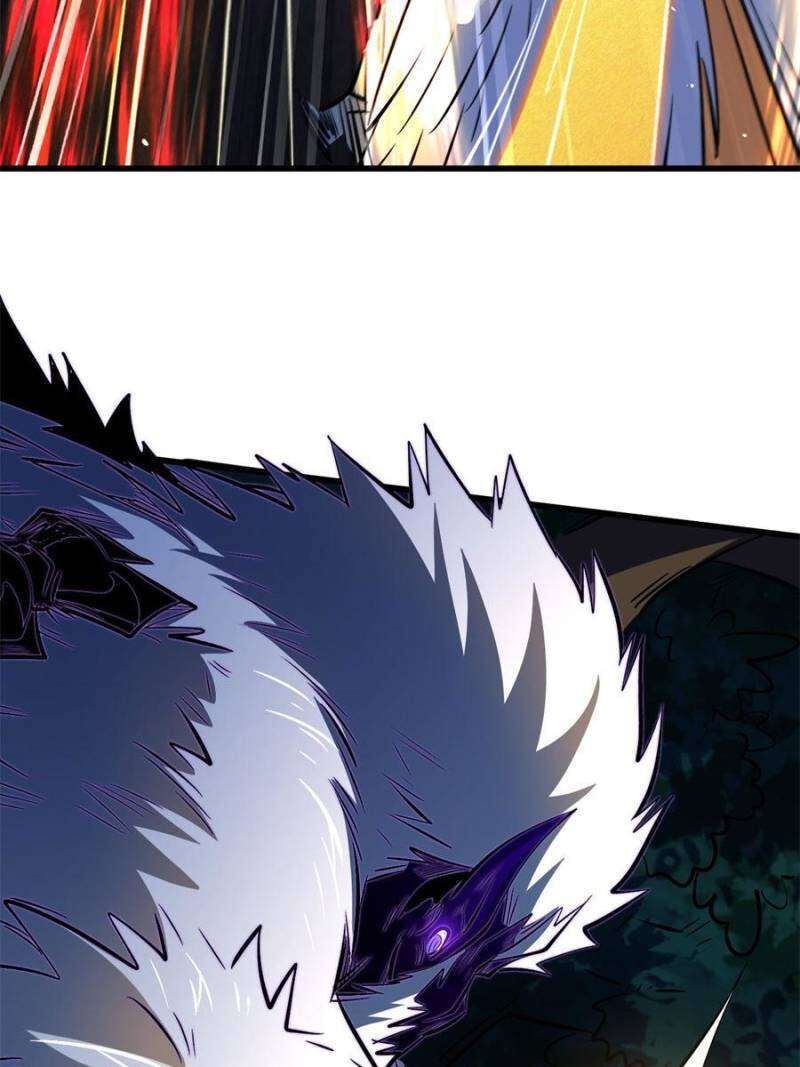 Super Gene Chapter 344 Page 47