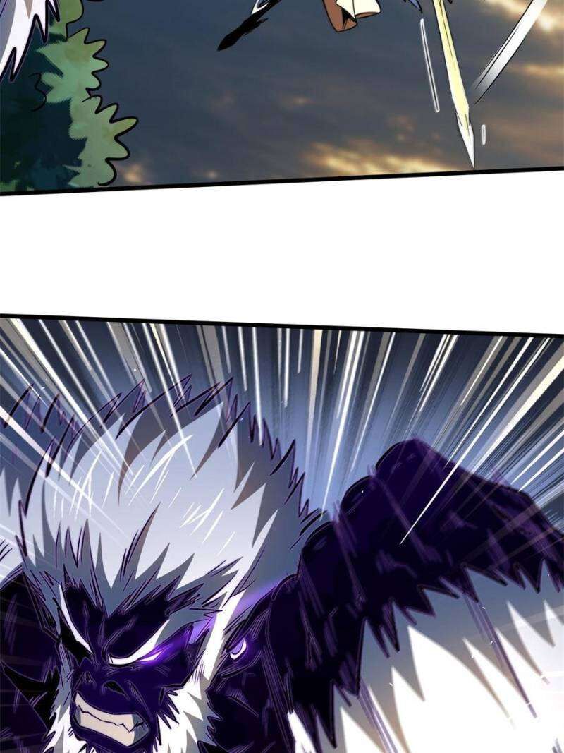 Super Gene Chapter 344 Page 49