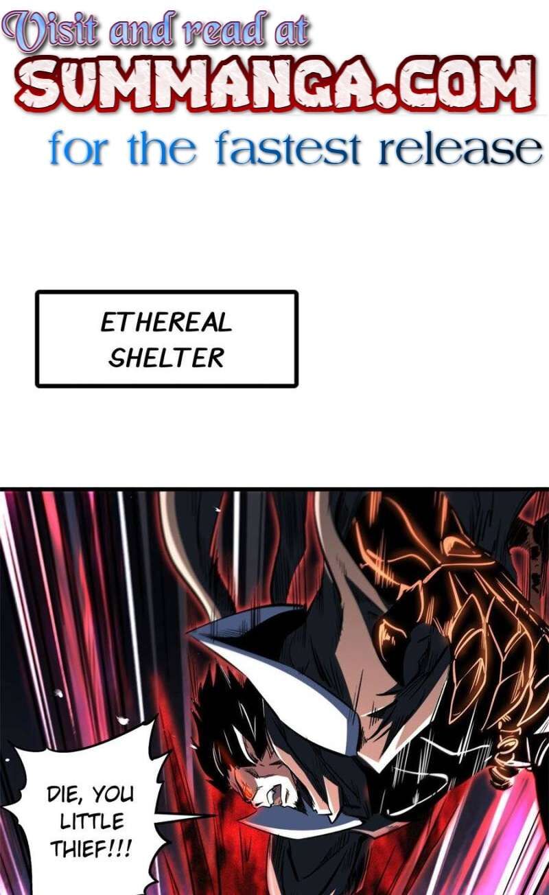Super Gene Chapter 345 Page 1