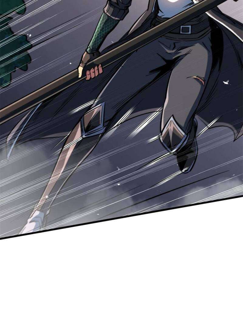 Super Gene Chapter 345 Page 10