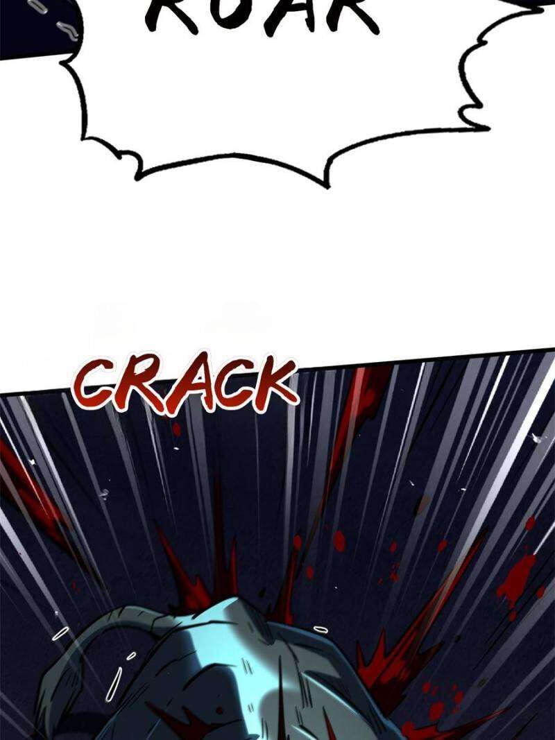 Super Gene Chapter 345 Page 48