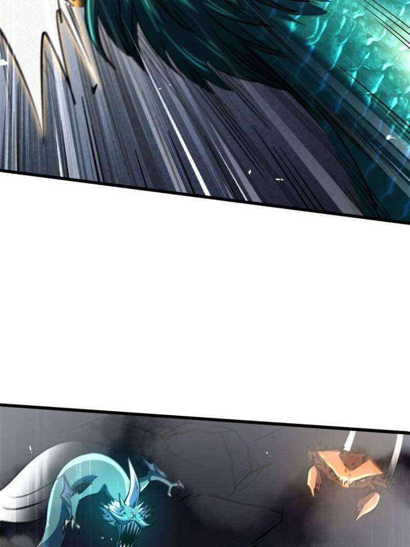 Super Gene Chapter 345 Page 5