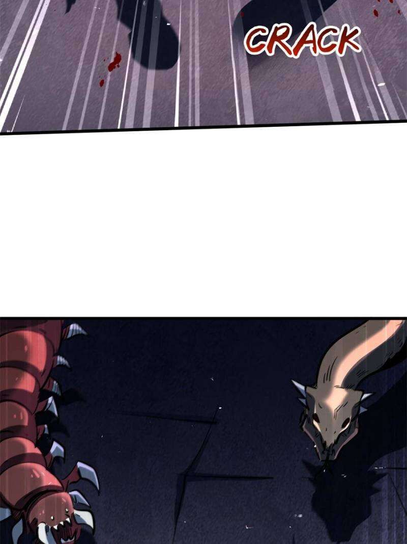 Super Gene Chapter 345 Page 50