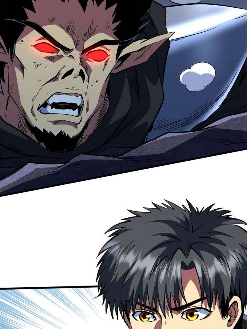 Super Gene Chapter 345 Page 53