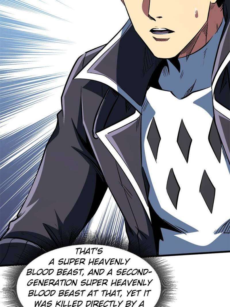 Super Gene Chapter 345 Page 54