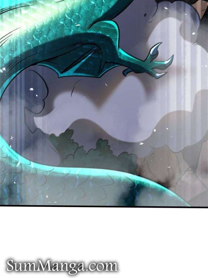 Super Gene Chapter 345 Page 8