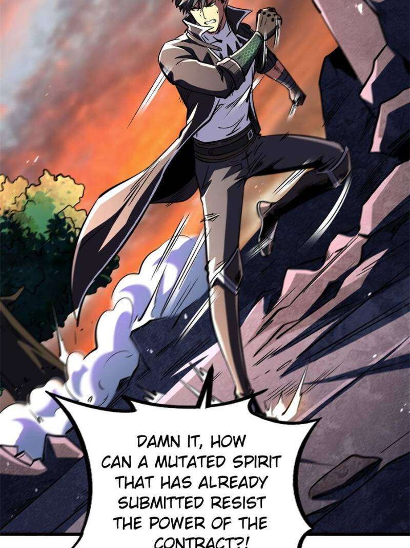 Super Gene Chapter 346 Page 2