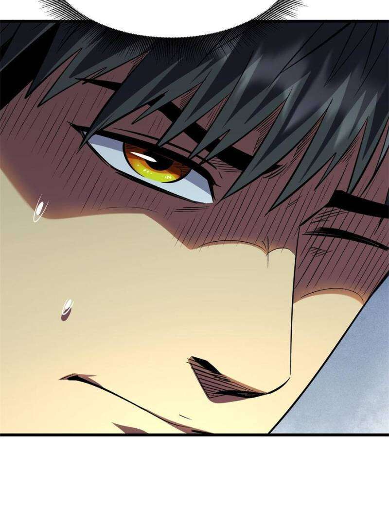 Super Gene Chapter 346 Page 21
