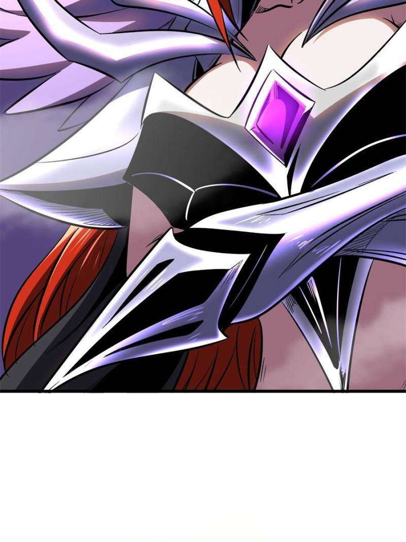 Super Gene Chapter 346 Page 23
