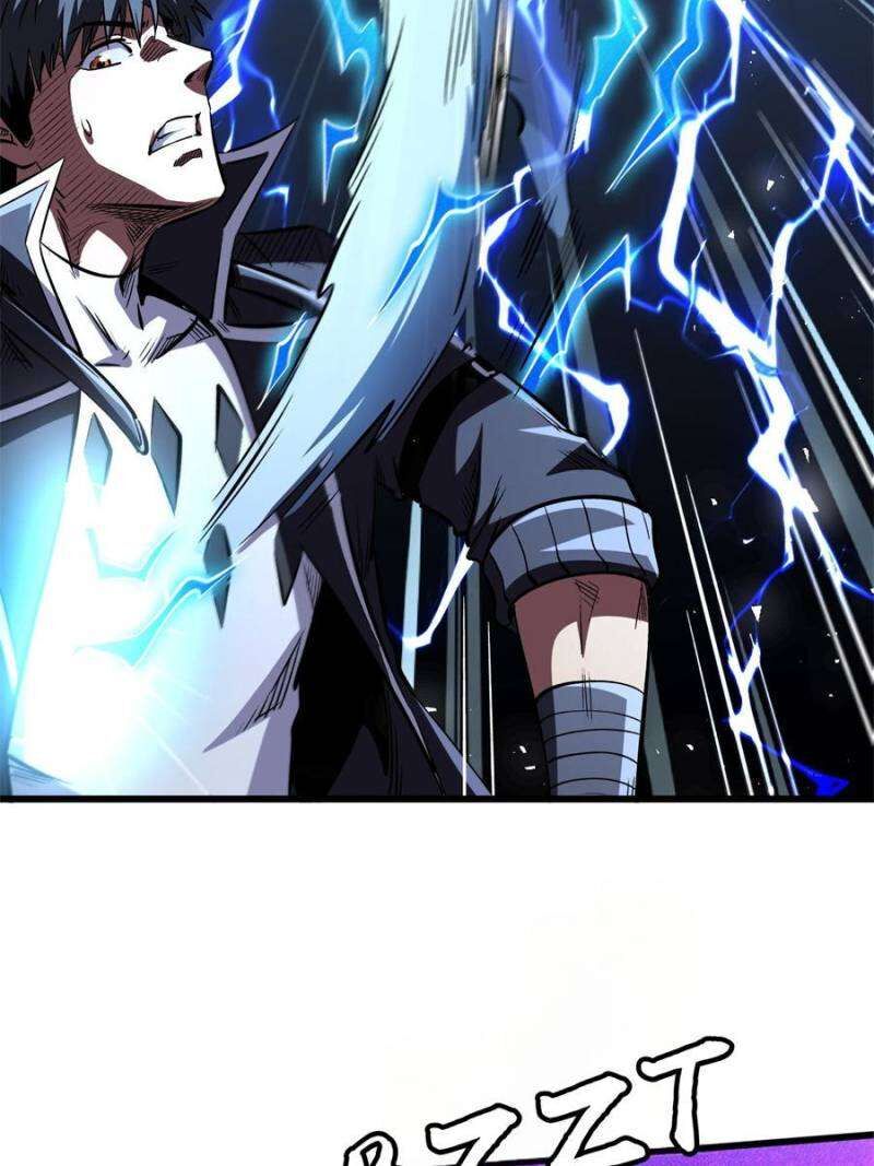 Super Gene Chapter 346 Page 32