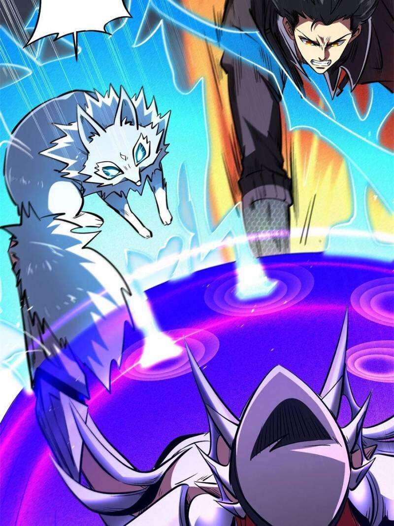 Super Gene Chapter 346 Page 42