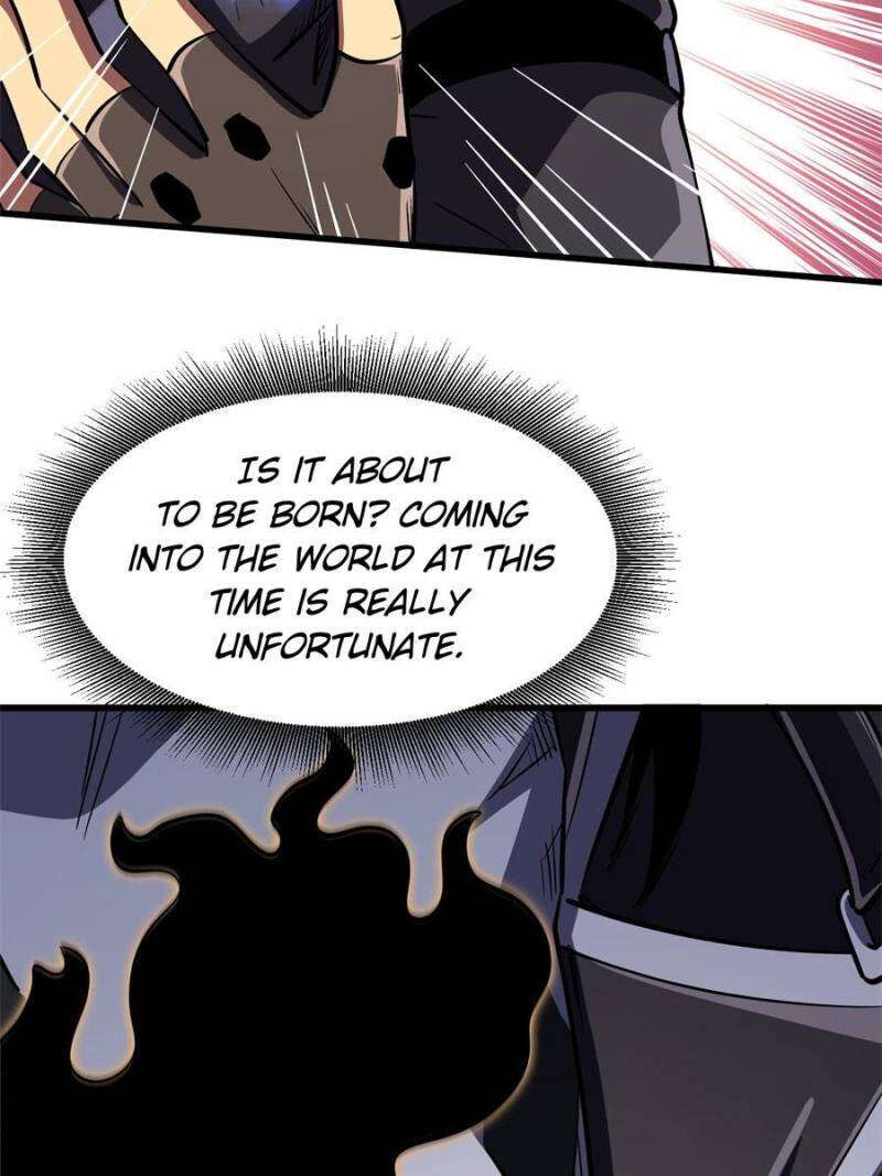 Super Gene Chapter 347 Page 17