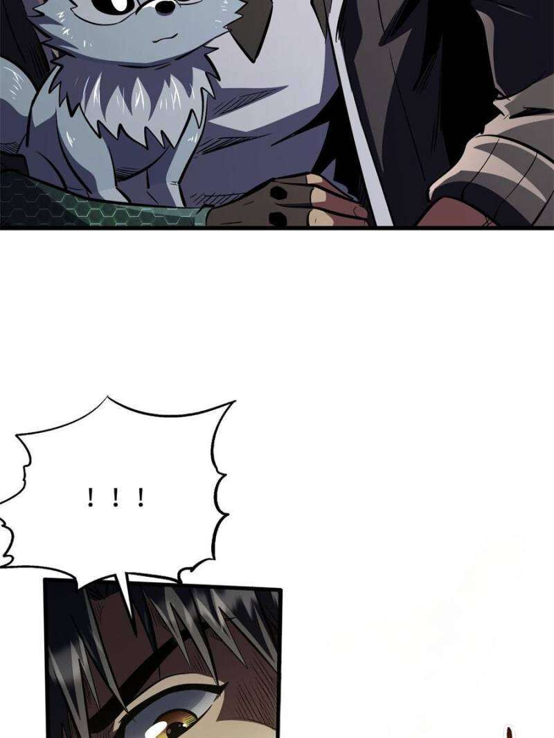 Super Gene Chapter 347 Page 22
