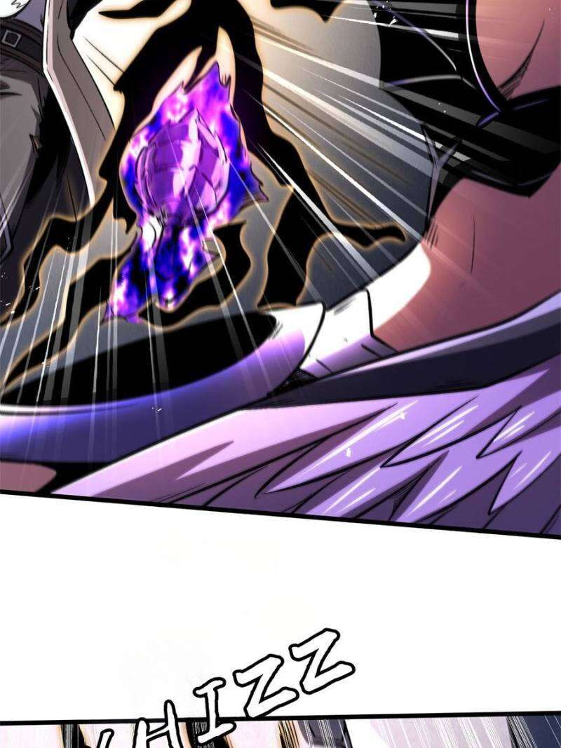Super Gene Chapter 347 Page 42