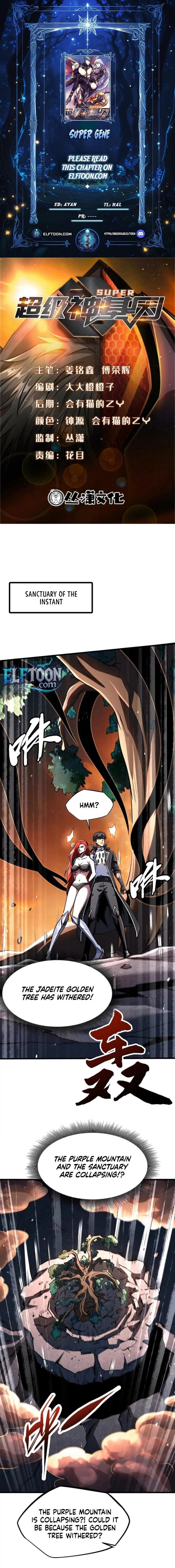 Super Gene Chapter 348 Page 1