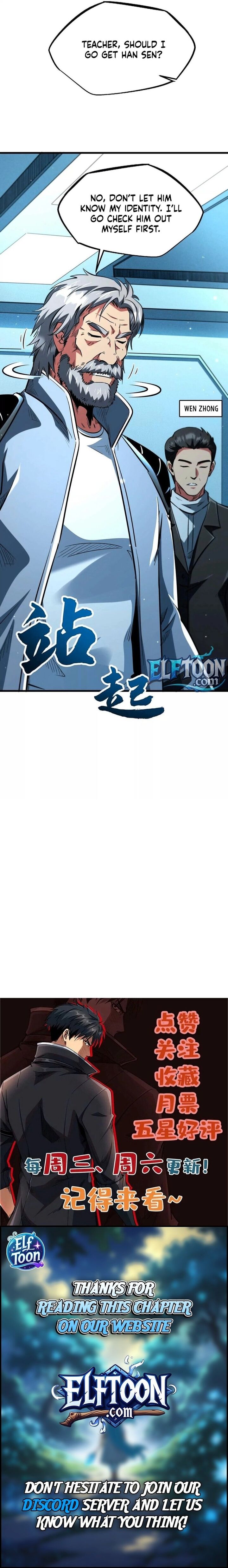 Super Gene Chapter 348 Page 9