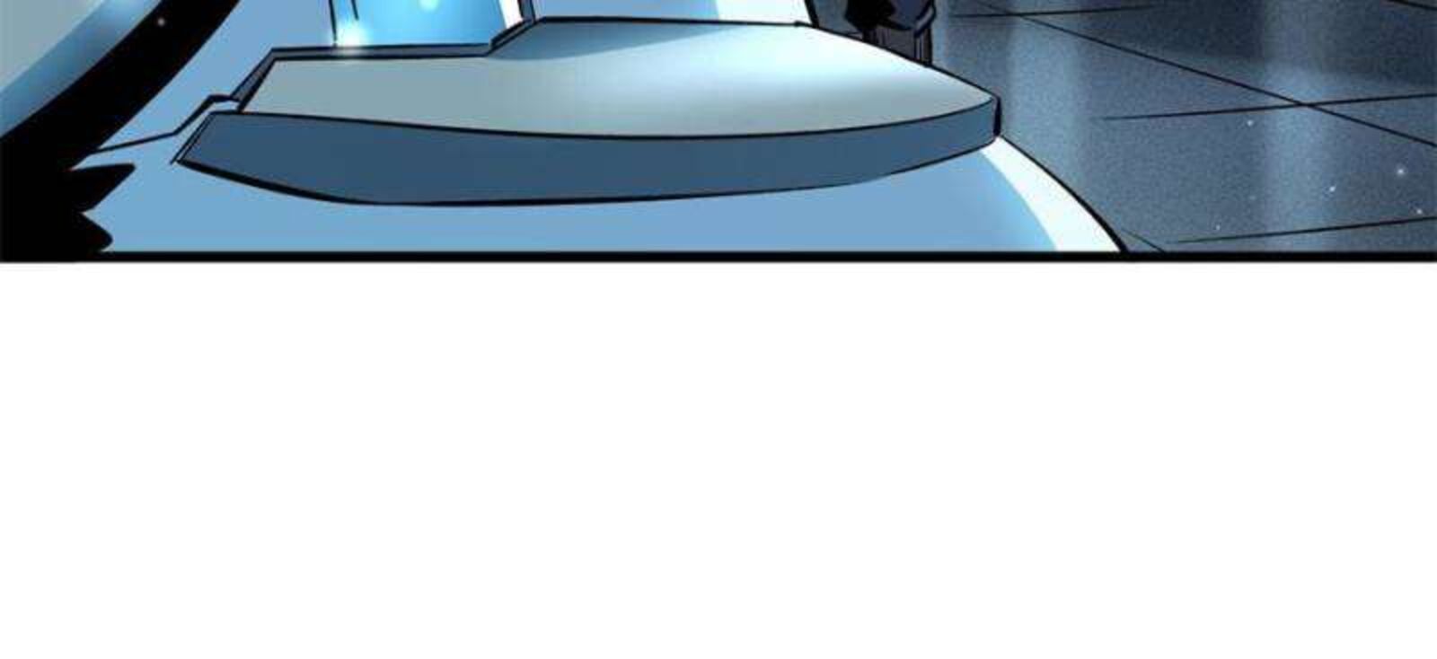 Super Gene Chapter 349 Page 33