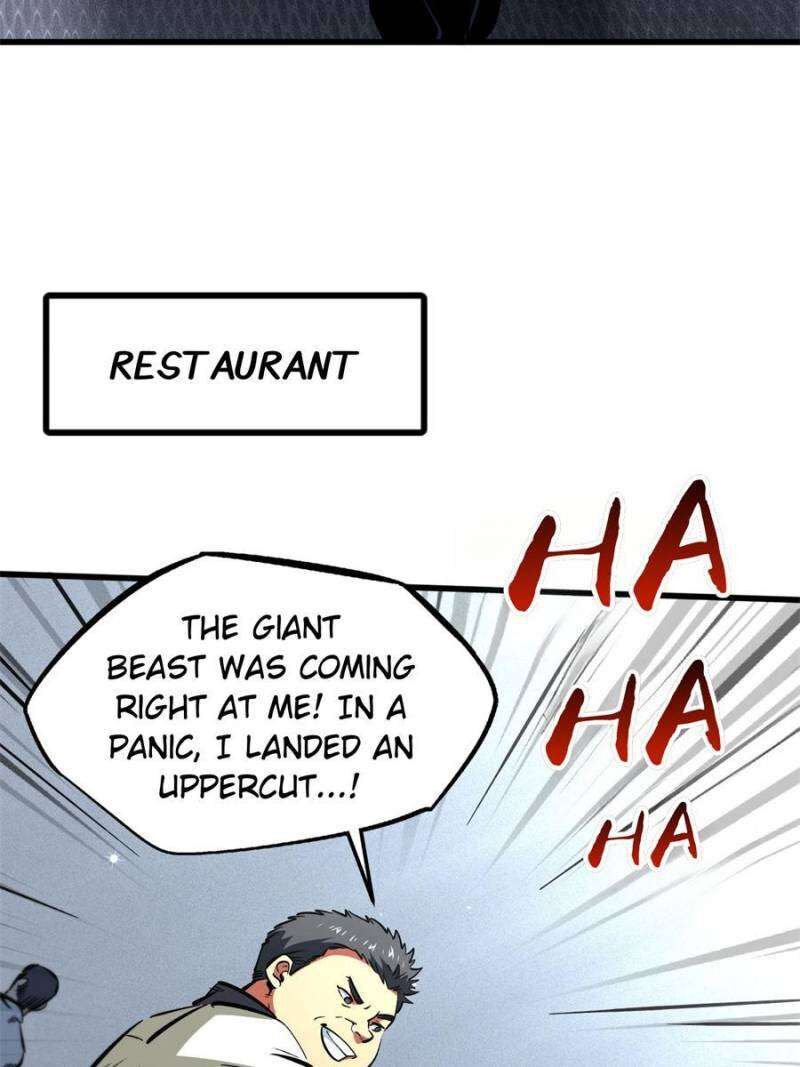Super Gene Chapter 349 Page 4