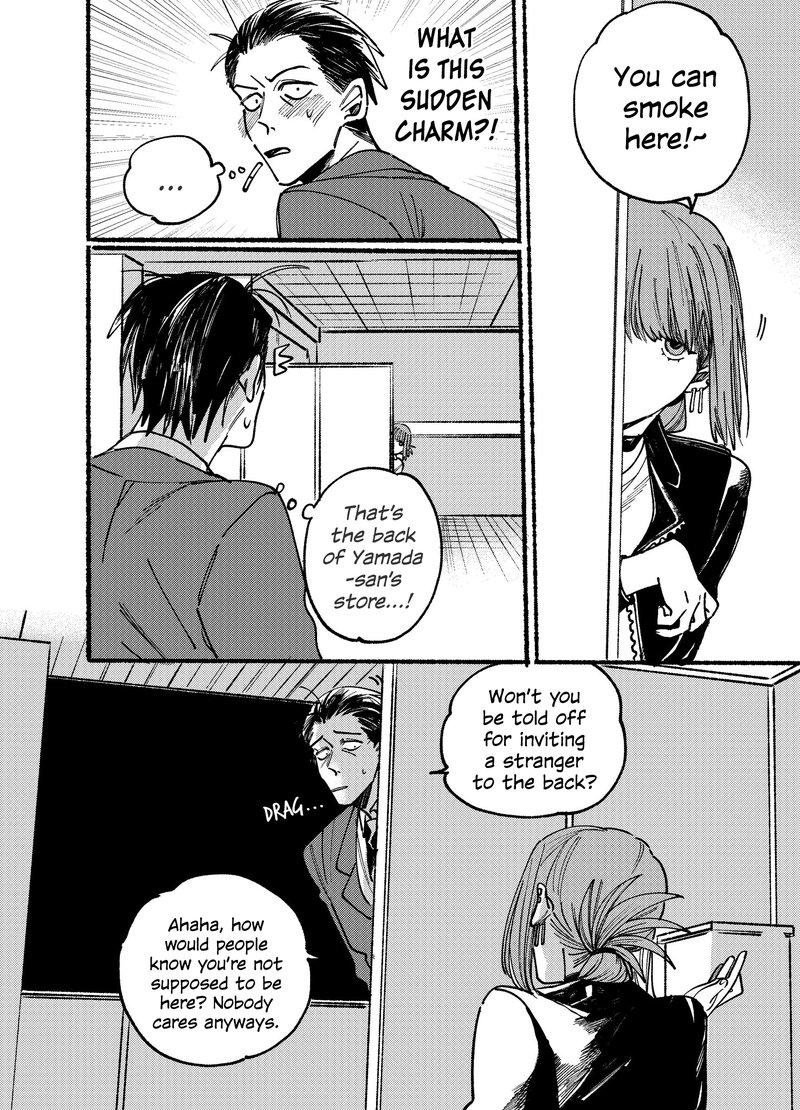 Super No Ura De Yani Suu Hanashi Chapter 1 Page 6