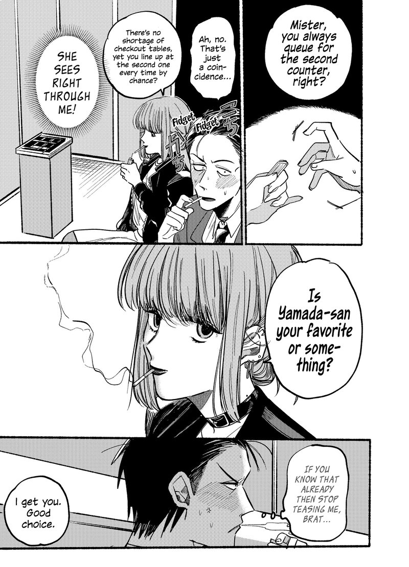 Super No Ura De Yani Suu Hanashi Chapter 1 Page 9